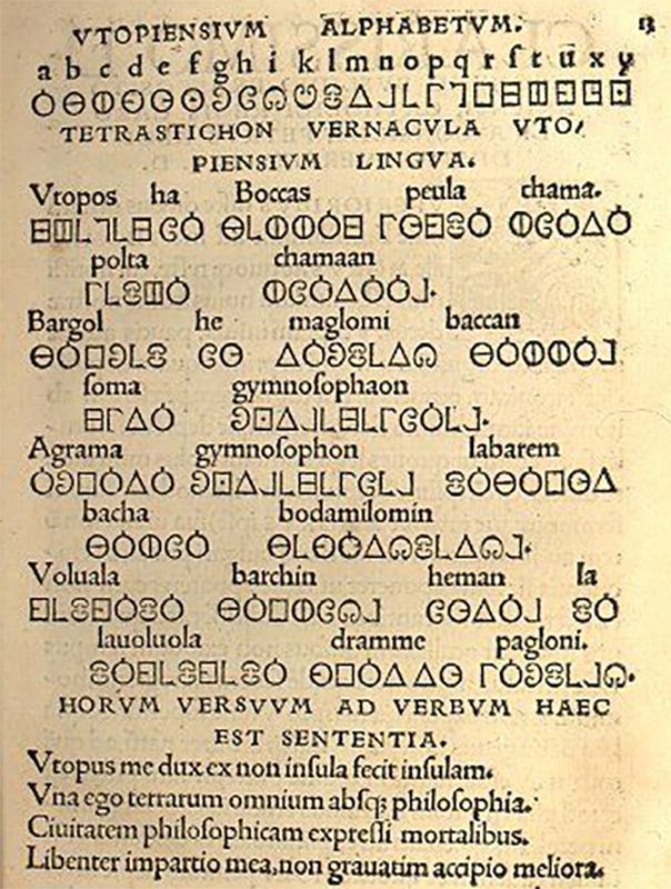 Карта Утопии